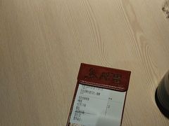 -鱼酷活鱼烤鱼(人信汇商场店)