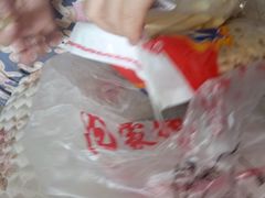 -MAKY米旗(中东大市场店)