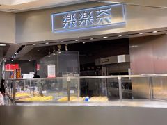 门面-LELECHA乐乐茶(美罗城店)