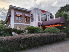 -橘洲1925湖湘餐厅