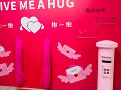 -取水楼(地铁站)