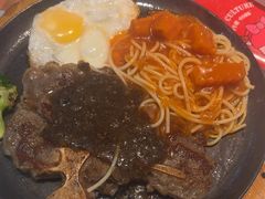 -豪享来中西餐厅(隆昌店)