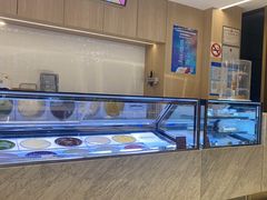 -哈根达斯(陆家浜路店)