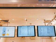 菜单-12cc(望京凯德MALL店)