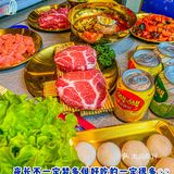 我终于！吃到了地道的碳烤鳗鱼！！