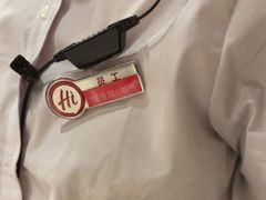 -海底捞火锅(苏宁广场店)