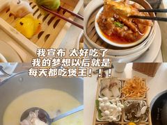 -煲王粤菜餐厅(中侨中心店)