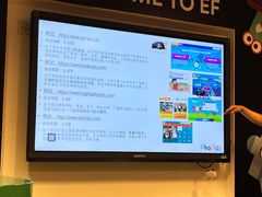 -英孚教育青少儿(徐汇徐家汇中心)
