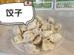 -敦煌莫高国际机场