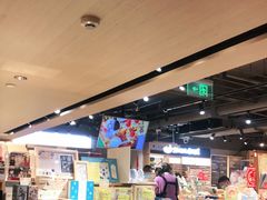-猫的天空之城概念书店(苏州诚品店)