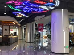 -欧亚汇集(飞跃路店)