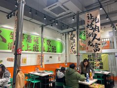 -山野的朋友露营炭火烤肉