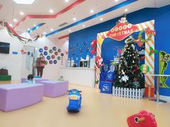 -美吉姆儿童发展中心(远洋中心店)