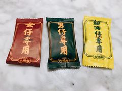 -大鸽饭(体育西路店)