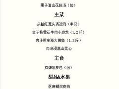 -炳胜私厨(万象前海店)