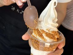 -麦丽丝红油辣椒冰淇淋(江家巷店)