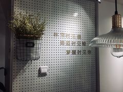 -白日梦奶茶