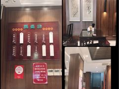 -熙盛源(凤凰街店)