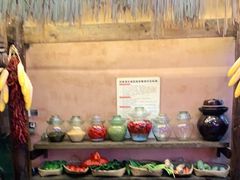 -富正毅三下锅连锁(三店)