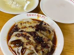 -蒋家槟豆面皮(友爱路店)
