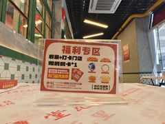 -堂瓦里·33年传统赣菜(第一街区店)