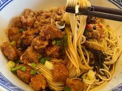 -沪西老弄堂面馆(定西路店)