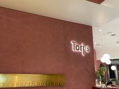 -Toris(LuOne凯德晶萃广场店)