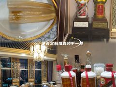 -福田卓悦INTOWN购物中心