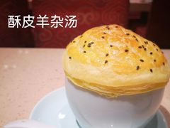 -点都德(千灯湖环宇城店)