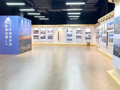 -江南环球港