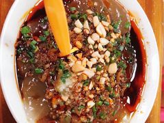 -川北凉粉(五星店)