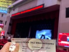 -广州中山纪念堂