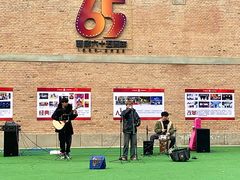 -西安电影制片厂