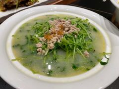 上汤瑶柱雨露豆苗-濮园 · 四合院餐厅