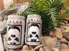 -江渔儿酸菜鱼(常平翔龙天地店)