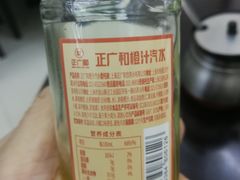 -吴茂兴本帮面(百色路店)
