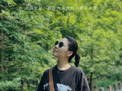 -桤木河湿地公园