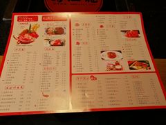 -蜀江龙火锅(清苑店)