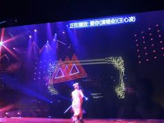 -温莎KTV(珠江路店)