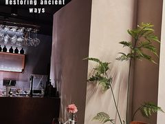-Fuzzy Bistro 浮几韩餐·茶酒馆