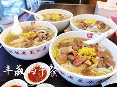 -潮镇老尾牛杂(环城西路店)
