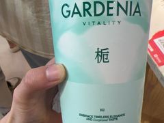 -爷爷不泡茶NOYEYENOTEA(烟台烟大保利店)