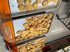 -高一点·徽味酥饼王·黄山烧饼