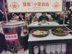 -锅当当铁锅炖烀饼王(长泰广场店)