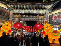 -古文化街旅游区