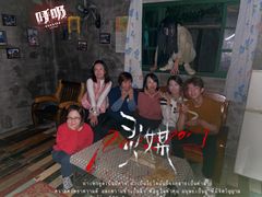 -呼吸沉浸式剧场(甘露园店)