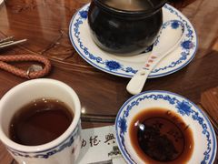 -勤德兴(湖滨路店)