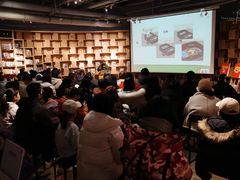 -方所(华润万象城店)