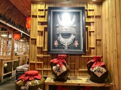 -老凯里苗岭酸汤鱼酸汤牛肉(百里杜鹃路店)