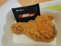 -德克士(世纪广场店)